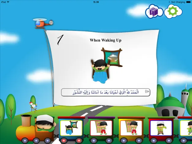 Berkas:Screenshot mks-dua 1.7 ios.webp